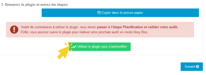 plugin authentification